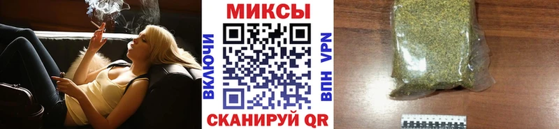 kraken Рузаевка БУТИРАТ оксибутират