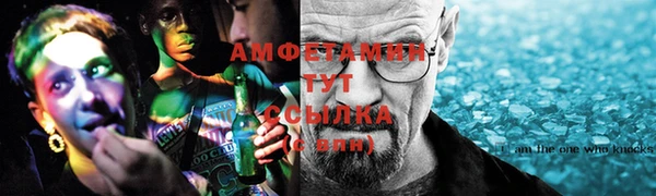 кокаин Баксан