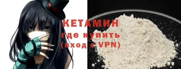 не бодяженный Балабаново