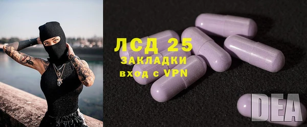 меф VHQ Балахна