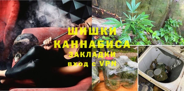 меф VHQ Балахна