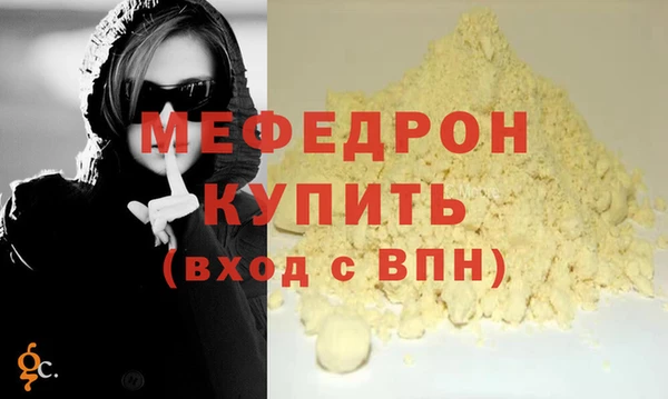 не бодяженный Балабаново