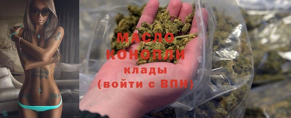 apvp Аркадак