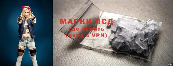 кокаин Баксан