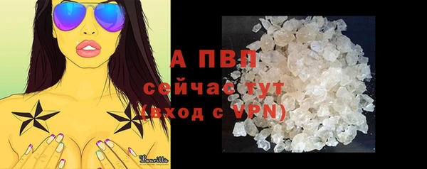 не бодяженный Балабаново