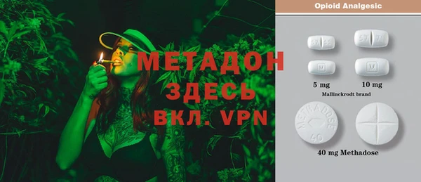 a pvp Арсеньев