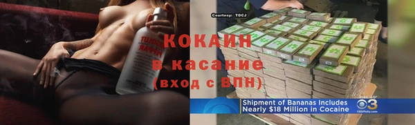 меф VHQ Балахна