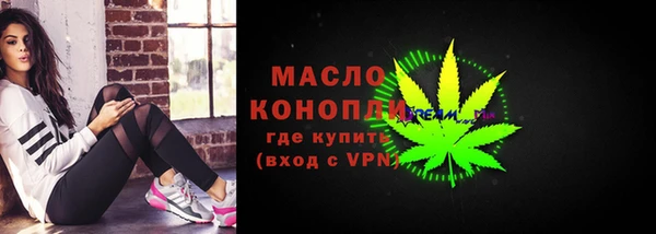 меф VHQ Балахна