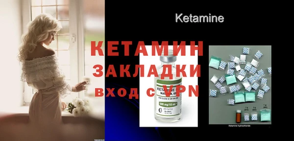 не бодяженный Балабаново