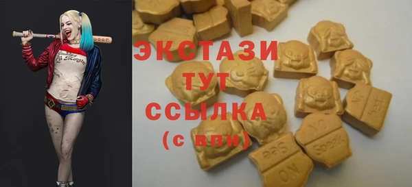 не бодяженный Балабаново