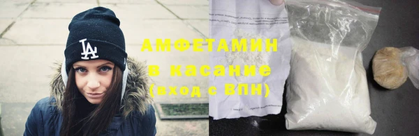 кокаин Баксан