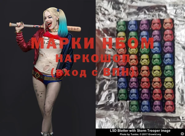не бодяженный Балабаново