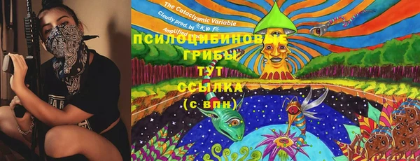 кокаин Баксан