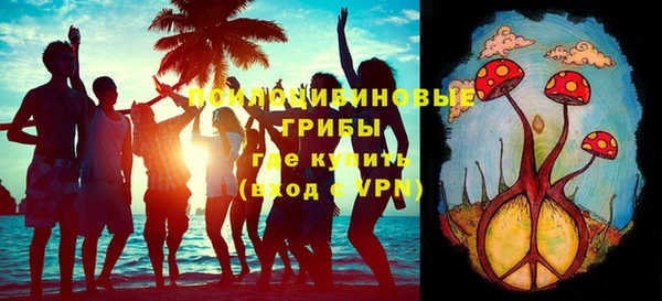 меф VHQ Балахна