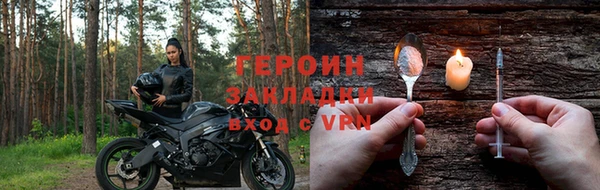 a pvp Арсеньев