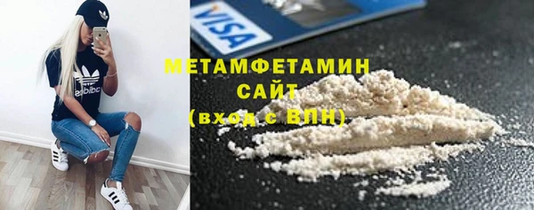 кокаин Баксан