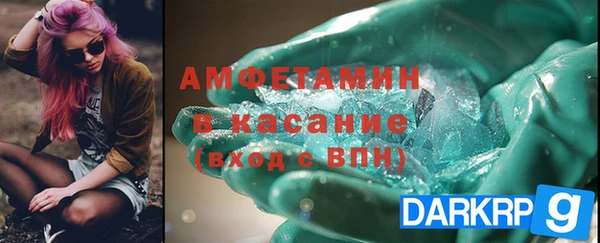 не бодяженный Балабаново