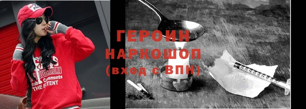 a pvp Арсеньев