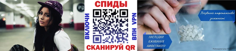 Первитин витя  Рузаевка 